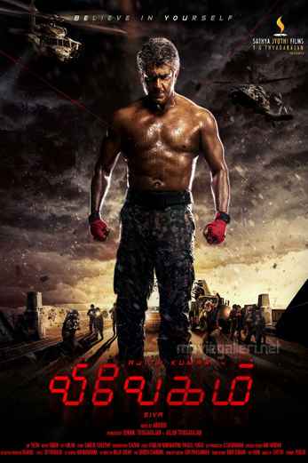 دانلود فیلم Vivegam 2017