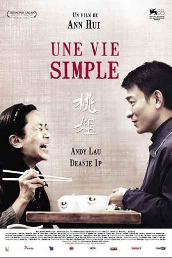 دانلود فیلم A Simple Life 2011