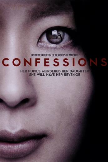 دانلود فیلم Confessions 2010