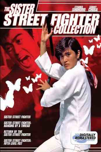 دانلود فیلم Sister Street Fighter: Hanging by a Thread 1974