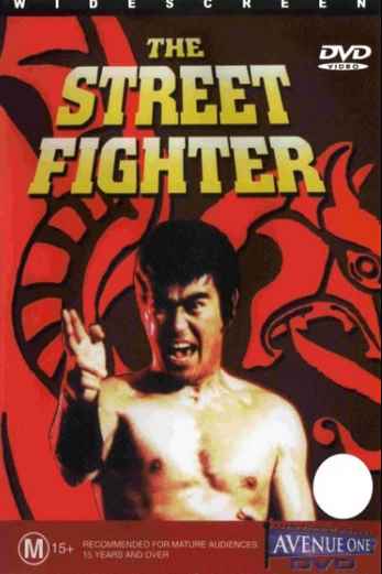 دانلود فیلم The Street Fighter 1974