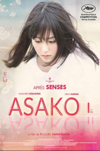 دانلود فیلم Asako I & II 2018