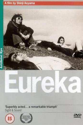 دانلود فیلم Eureka 2000