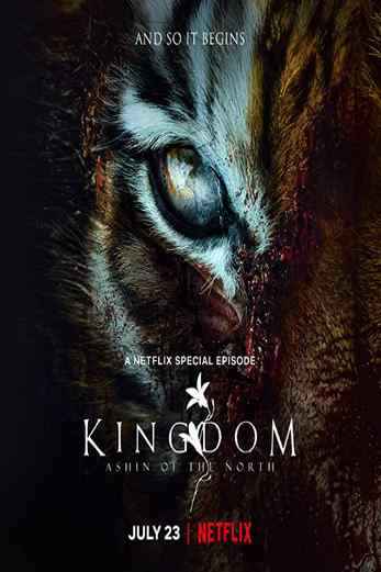 دانلود فیلم Kingdom: Ashin of the North 2021 دوبله فارسی