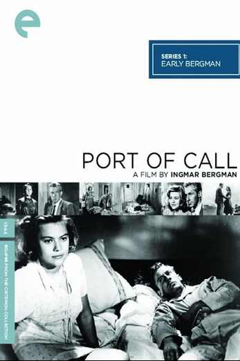 دانلود فیلم Port of Call 1948