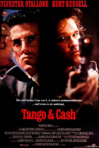 دانلود فیلم Tango & Cash 1989