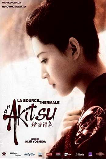 دانلود فیلم Akitsu onsen 1962