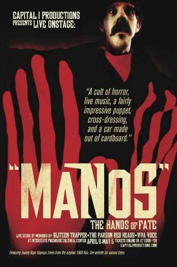 دانلود فیلم Manos: The Hands of Fate 1966