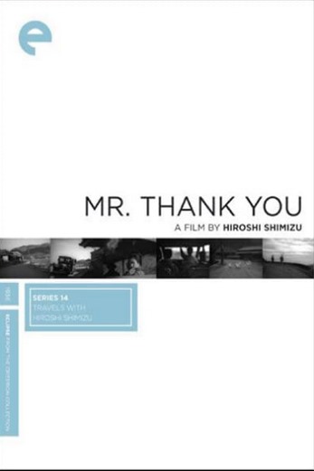 دانلود فیلم Mr Thank You 1936