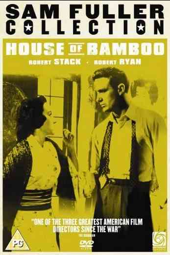 دانلود فیلم House of Bamboo 1955