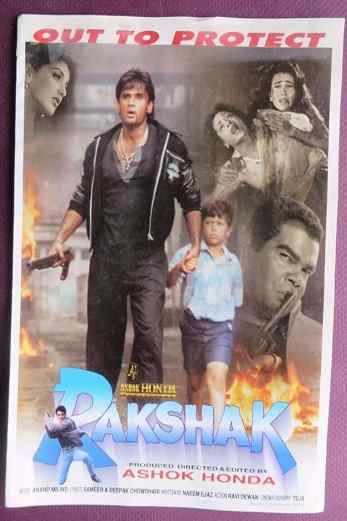 دانلود فیلم Rakshak 1996