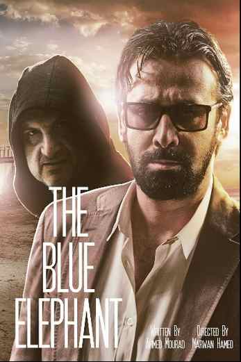 دانلود فیلم The Blue Elephant 2014