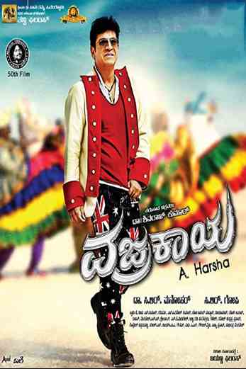 دانلود فیلم Vajrakaya 2015