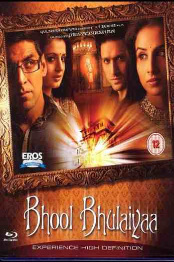 دانلود فیلم Bhool Bhulaiyaa 2007