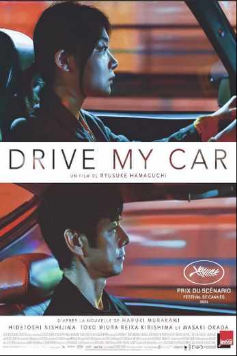 دانلود فیلم Drive My Car 2021 دوبله فارسی