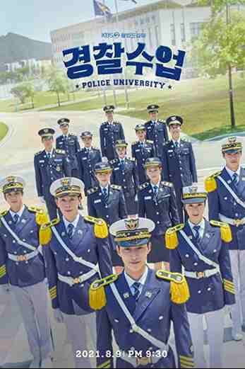 دانلود سریال Police University 2021