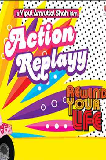 دانلود فیلم Action Replayy 2010