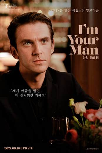 دانلود فیلم Im Your Man 2021