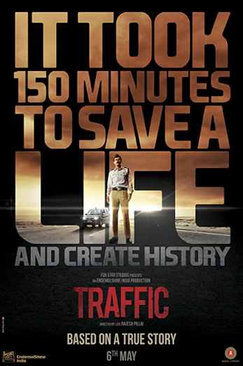 دانلود فیلم Traffic 2016