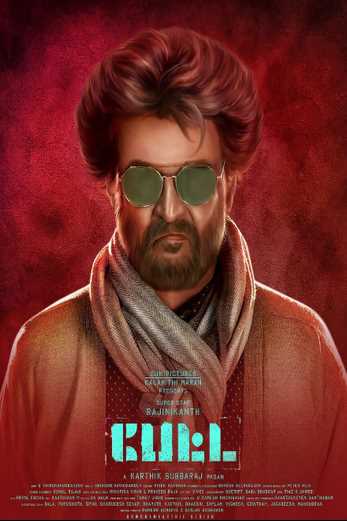 دانلود فیلم Petta 2019