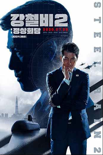 دانلود فیلم Steel Rain 2 2020 دوبله فارسی