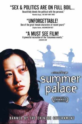 دانلود فیلم Summer Palace 2006