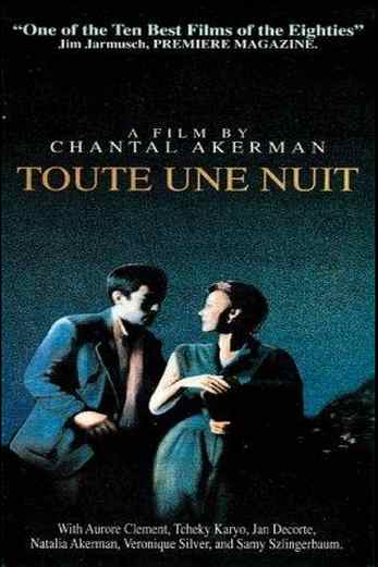 دانلود فیلم Toute une nuit 1982