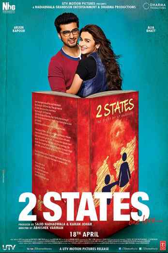 دانولد فیلم 2 States 2014