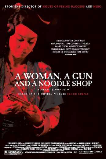 دانلود فیلم A Woman a Gun and a Noodle Shop 2009