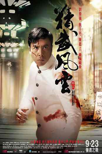 دانلود فیلم Legend of the Fist: The Return of Chen Zhen 2010