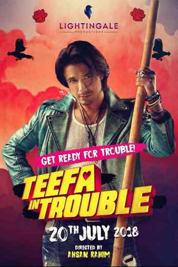 دانلود فیلم Teefa In Trouble 2018