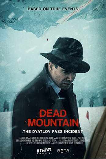 دانلود سریال Dead Mountain 2020