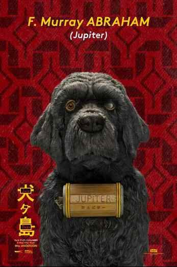 دانلود فیلم Isle of Dogs 2018