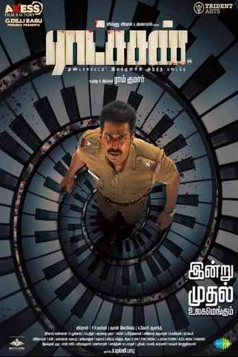 دانلود فیلم Ratsasan 2018