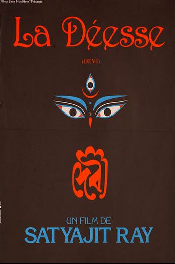 دانلود فیلم The Goddess 1960