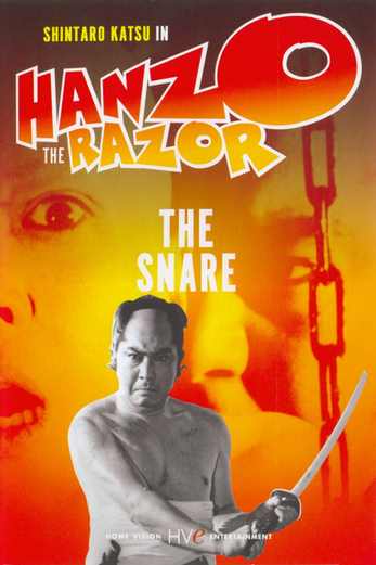 دانلود فیلم Hanzo the Razor: The Snare 1973