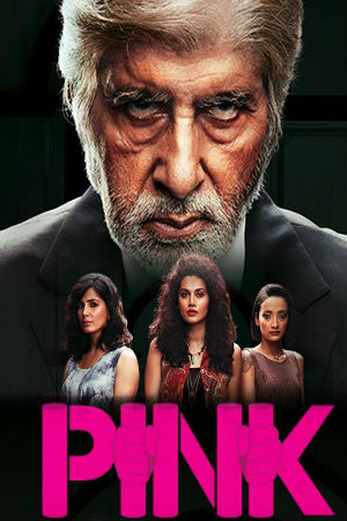 دانلود فیلم Pink 2016 زیرنویس چسبیده