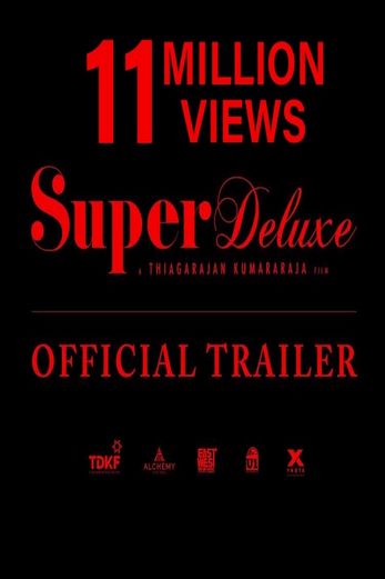 دانلود فیلم Super Deluxe 2019 زیرنویس چسبیده