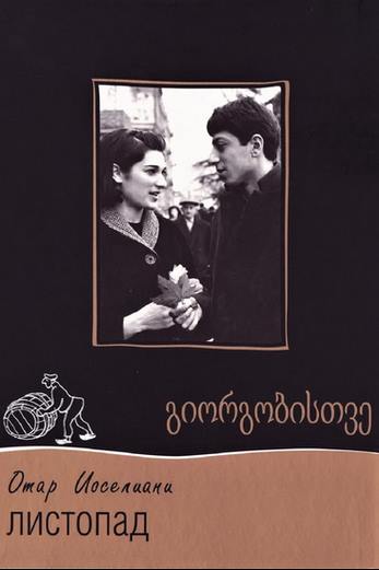 دانلود فیلم Falling Leaves 1966