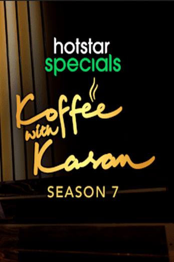 دانلود سریال Koffee with Karan 7 2022 زیرنویس چسبیده