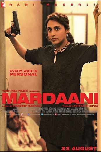 دانلود فیلم Mardaani 2014 زیرنویس چسبیده