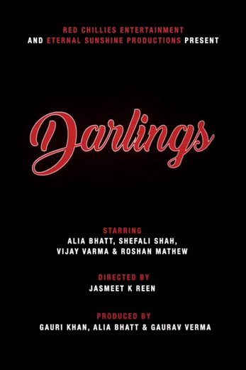 دانلود فیلم Darlings 2022 دوبله فارسی