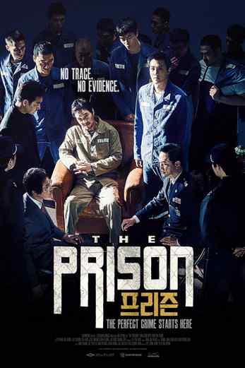 دانلود فیلم The Prison 2017 زیرنویس چسبیده