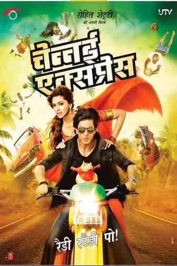 دانلود فیلم Chennai Express 2013 دوبله فارسی