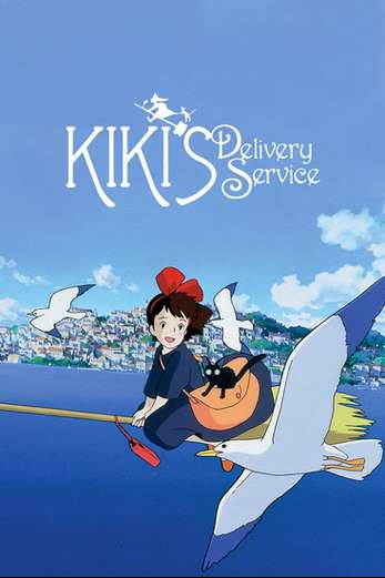 دانلود فیلم Kikis Delivery Service 1989 دوبله فارسی