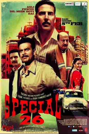 دانلود فیلم Special 26 2013 دوبله فارسی