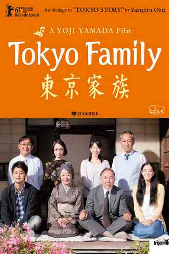 دانلود فیلم Tokyo Family 2013