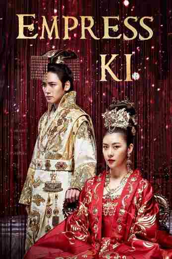 دانلود سریال Empress Ki 2013 دوبله فارسی