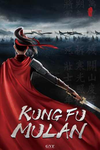 دانلود فیلم Kung Fu Mulan 2020 دوبله فارسی