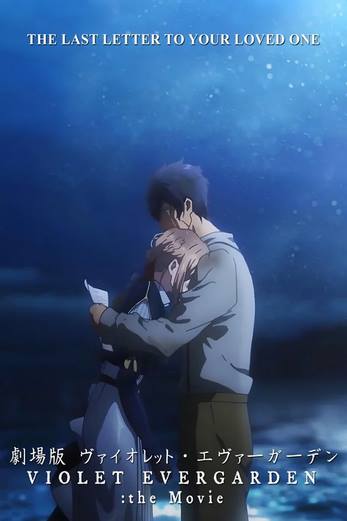 دانلود فیلم Violet Evergarden: The Movie 2020 دوبله فارسی